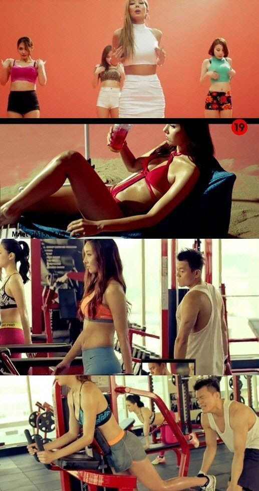 사진=박진영 '어머님이 누구니' 뮤비 영상 캡처